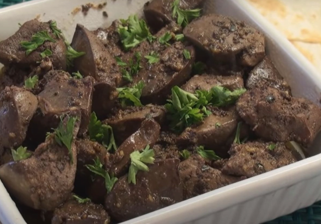 Lebanese Chicken Liver