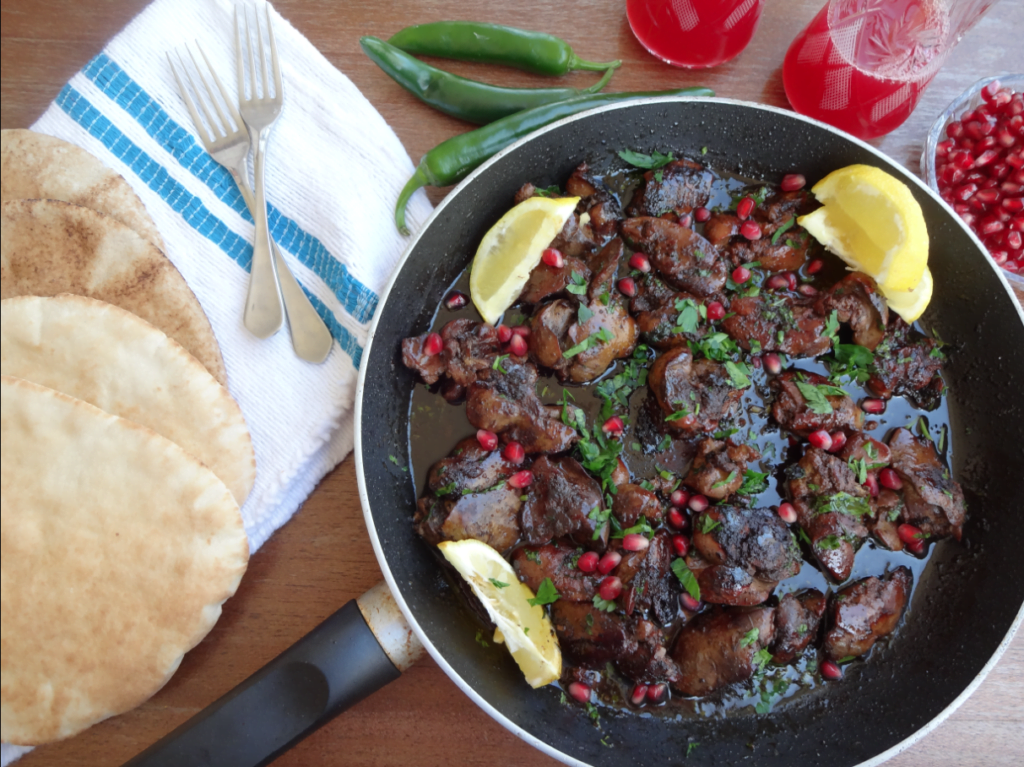 Lebanese Chicken Liver